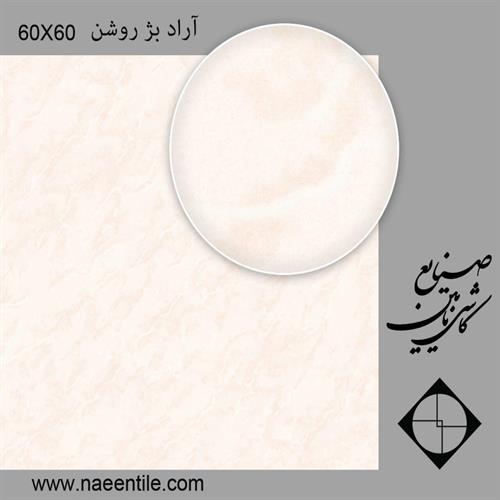 آراد بژ 60*60 پرسلان